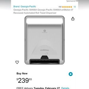 NIB Commercial automatic paper towel dispenser